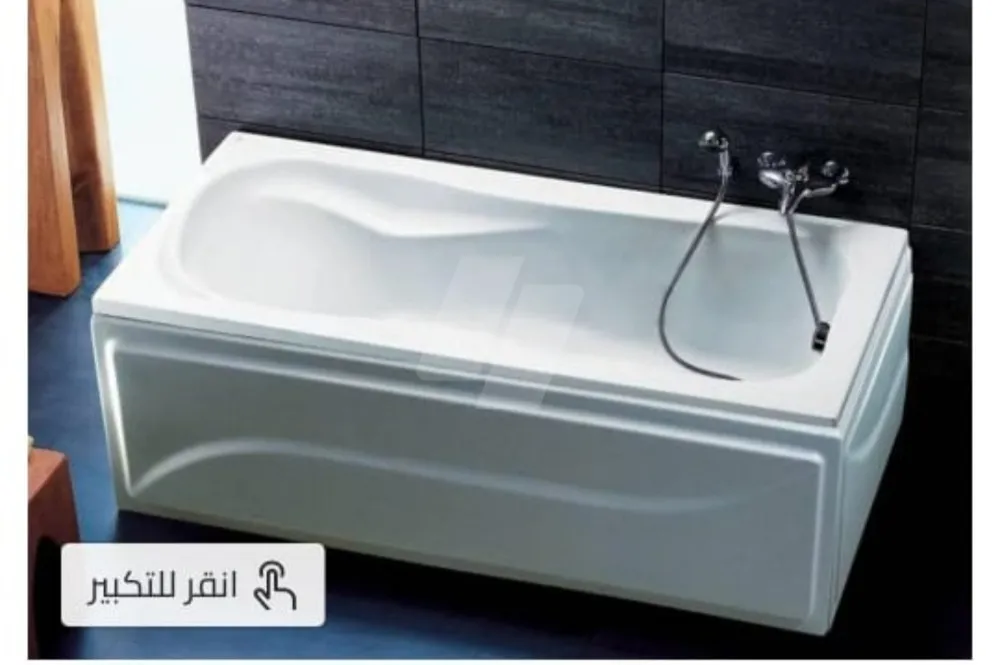 بانيو جاكوزي للبيع فورسواب
